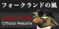 falkland-penguin.com